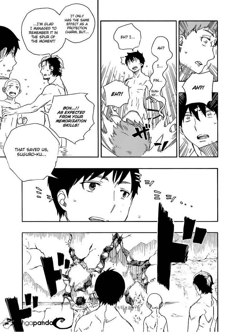 Read Ao no Exorcist EN Manga Online