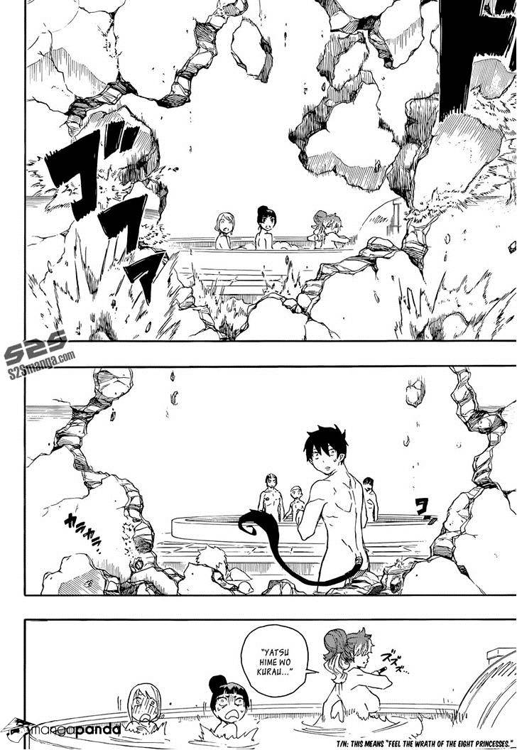 Read Ao no Exorcist EN Manga Online