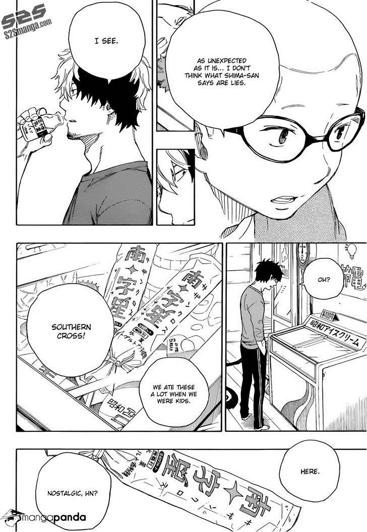 Read Ao no Exorcist EN Manga Online