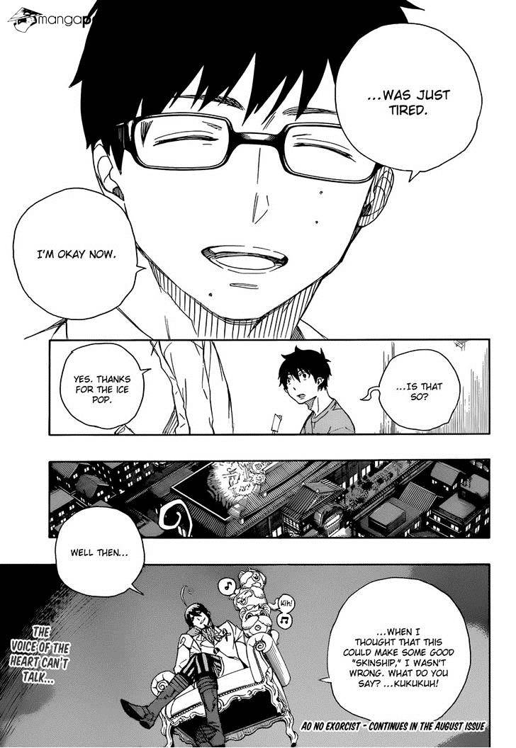 Read Ao no Exorcist EN Manga Online