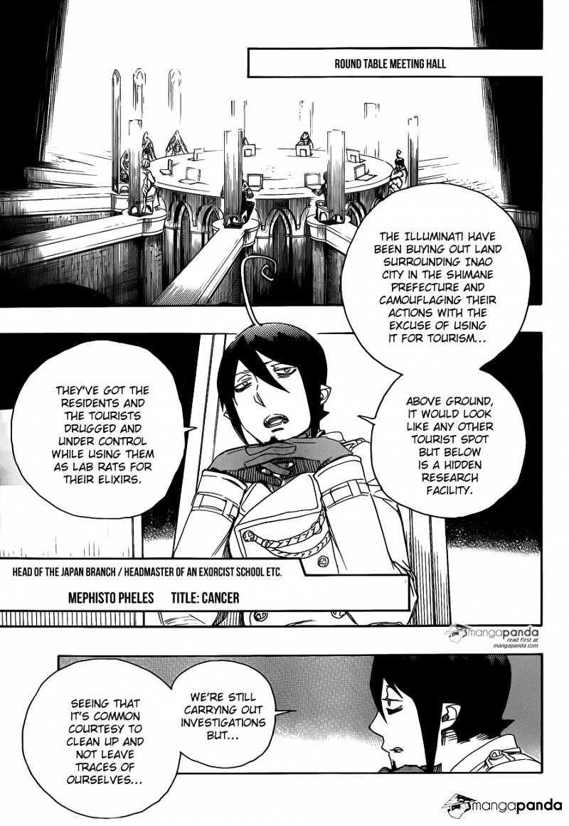 Read Ao no Exorcist EN Manga Online