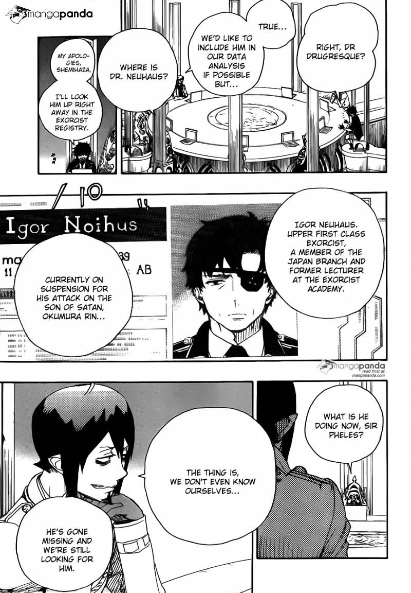 Read Ao no Exorcist EN Manga Online