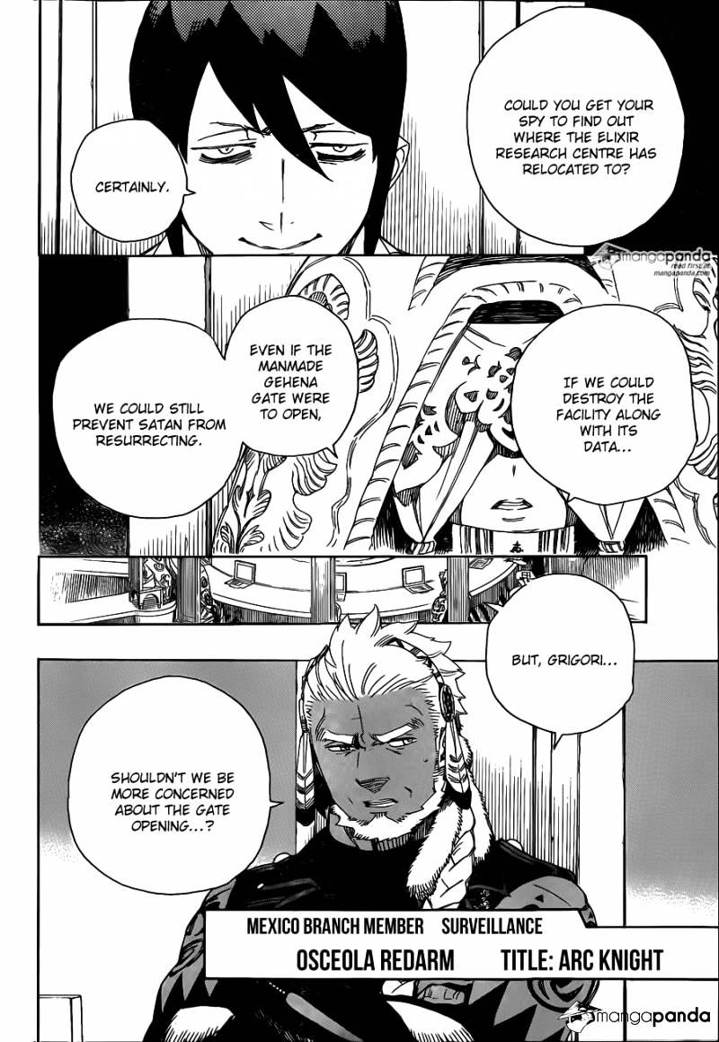 Read Ao no Exorcist EN Manga Online