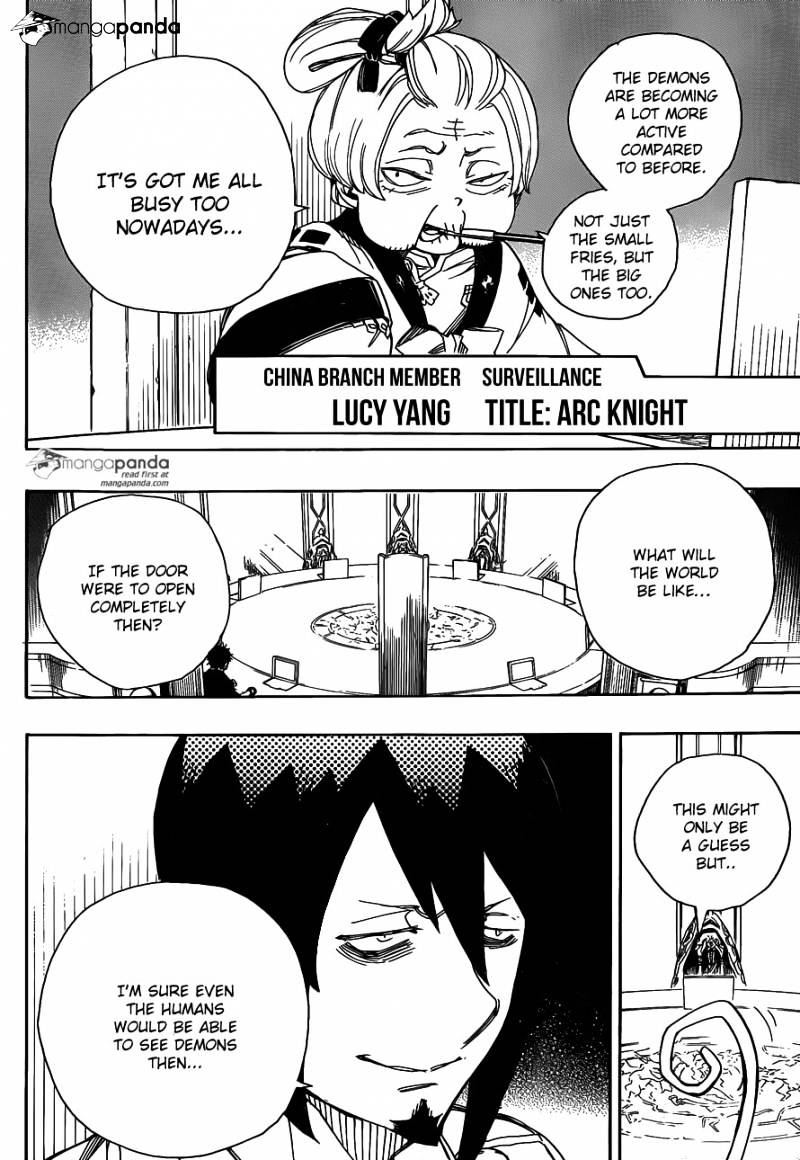 Read Ao no Exorcist EN Manga Online