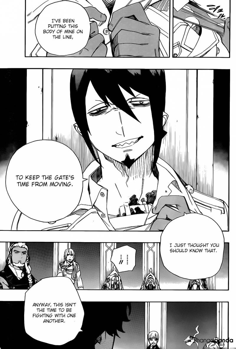 Read Ao no Exorcist EN Manga Online