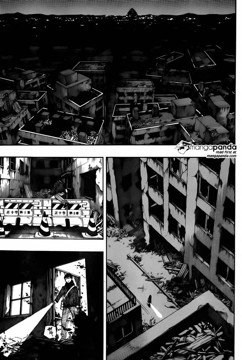 Read Ao no Exorcist EN Manga Online