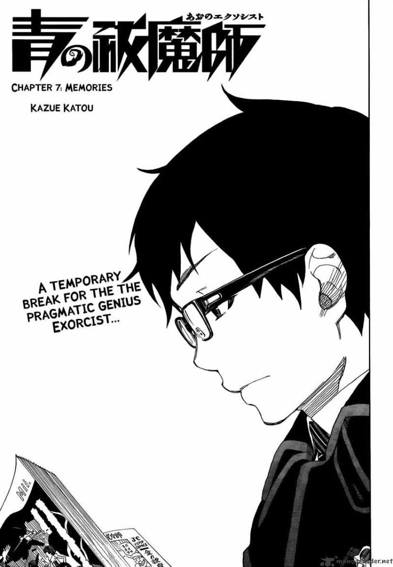 Read Ao no Exorcist EN Manga Online