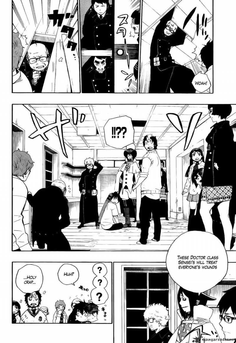 Read Ao no Exorcist EN Manga Online