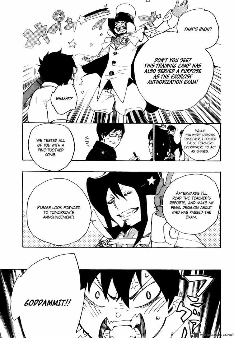 Read Ao no Exorcist EN Manga Online
