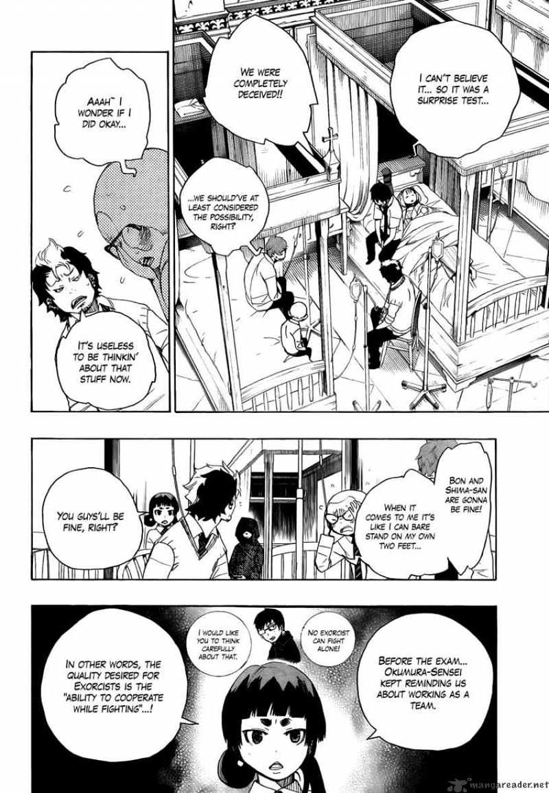 Read Ao no Exorcist EN Manga Online