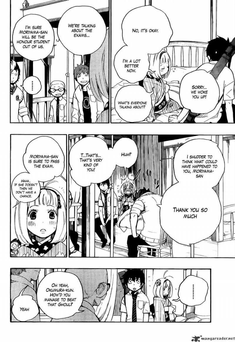Read Ao no Exorcist EN Manga Online