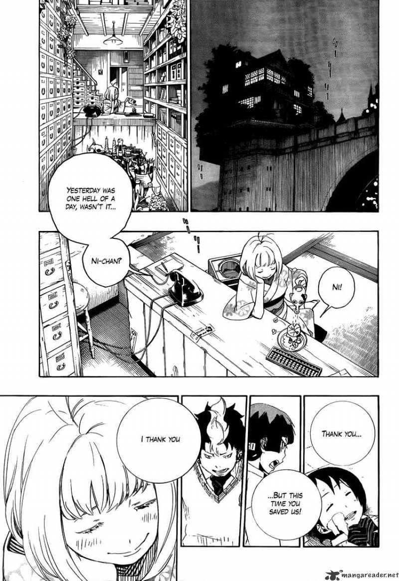 Read Ao no Exorcist EN Manga Online