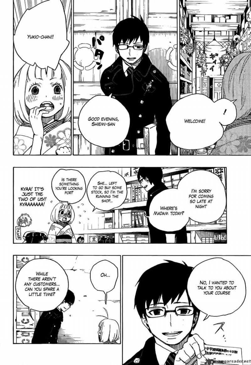 Read Ao no Exorcist EN Manga Online