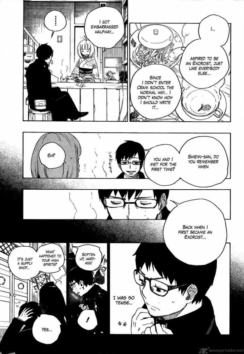 Read Ao no Exorcist EN Manga Online