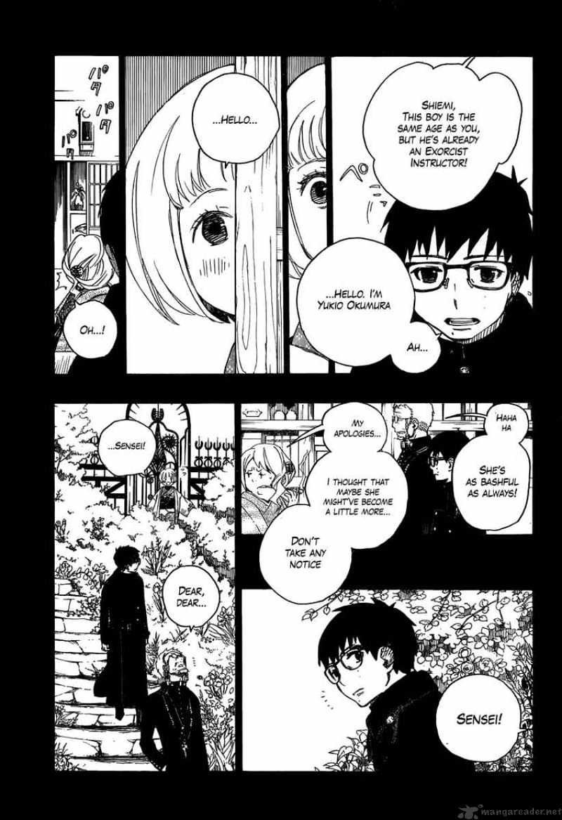 Read Ao no Exorcist EN Manga Online
