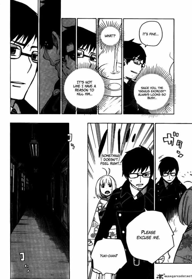 Read Ao no Exorcist EN Manga Online