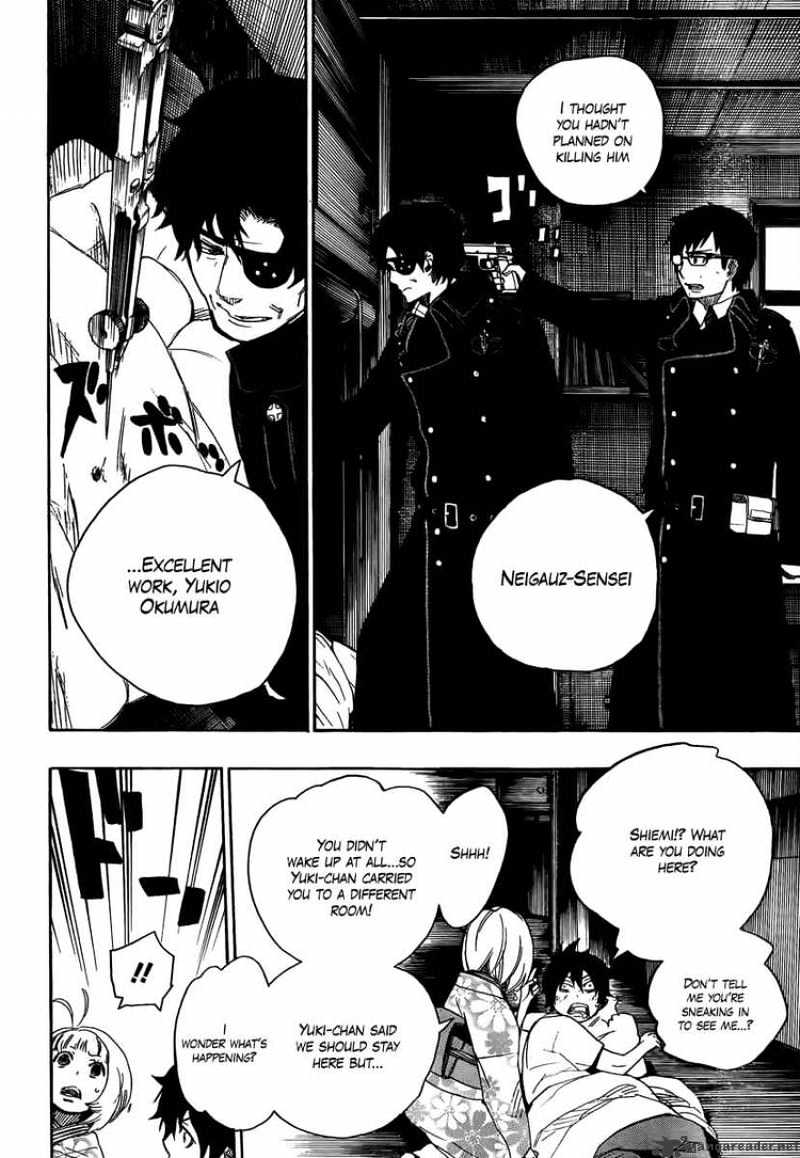Read Ao no Exorcist EN Manga Online