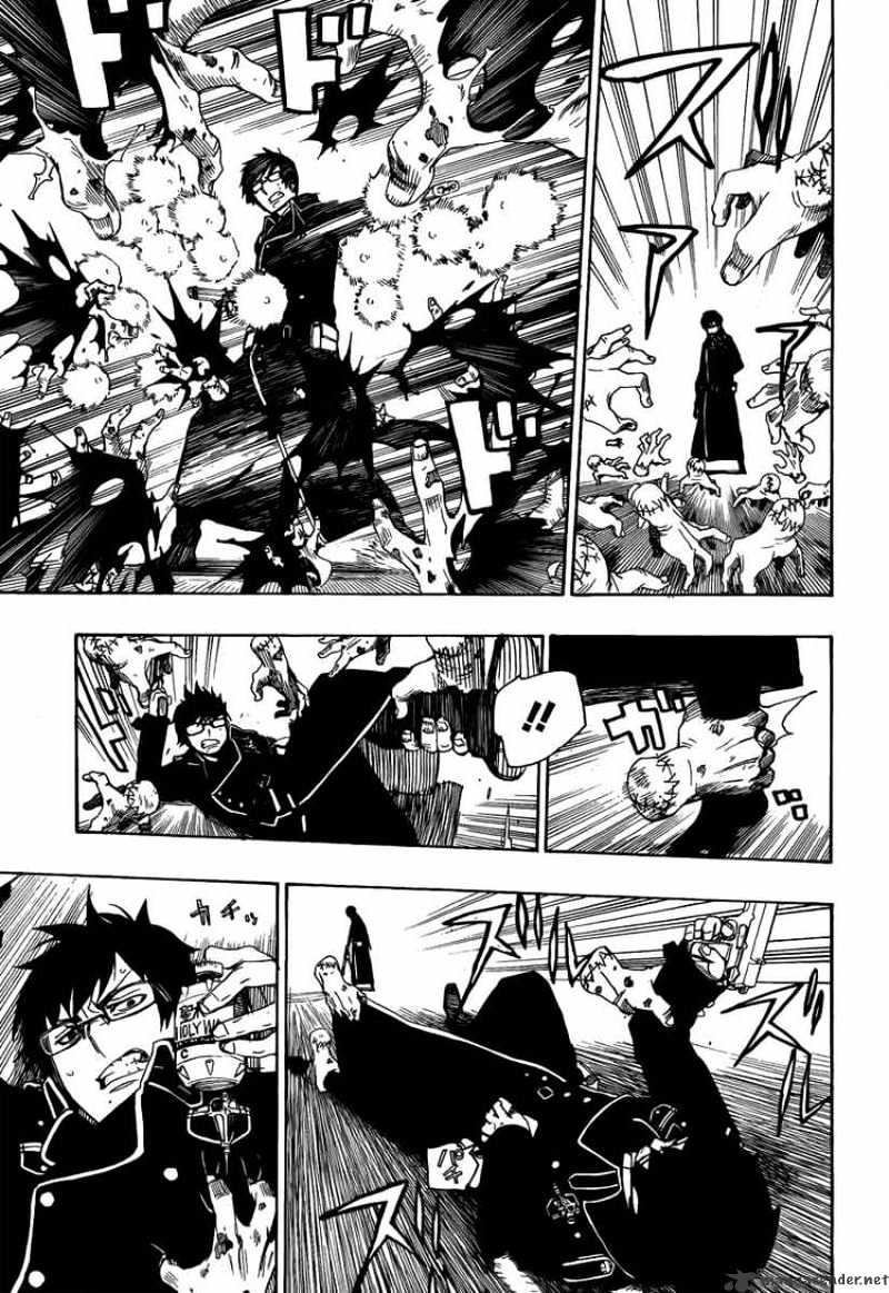 Read Ao no Exorcist EN Manga Online