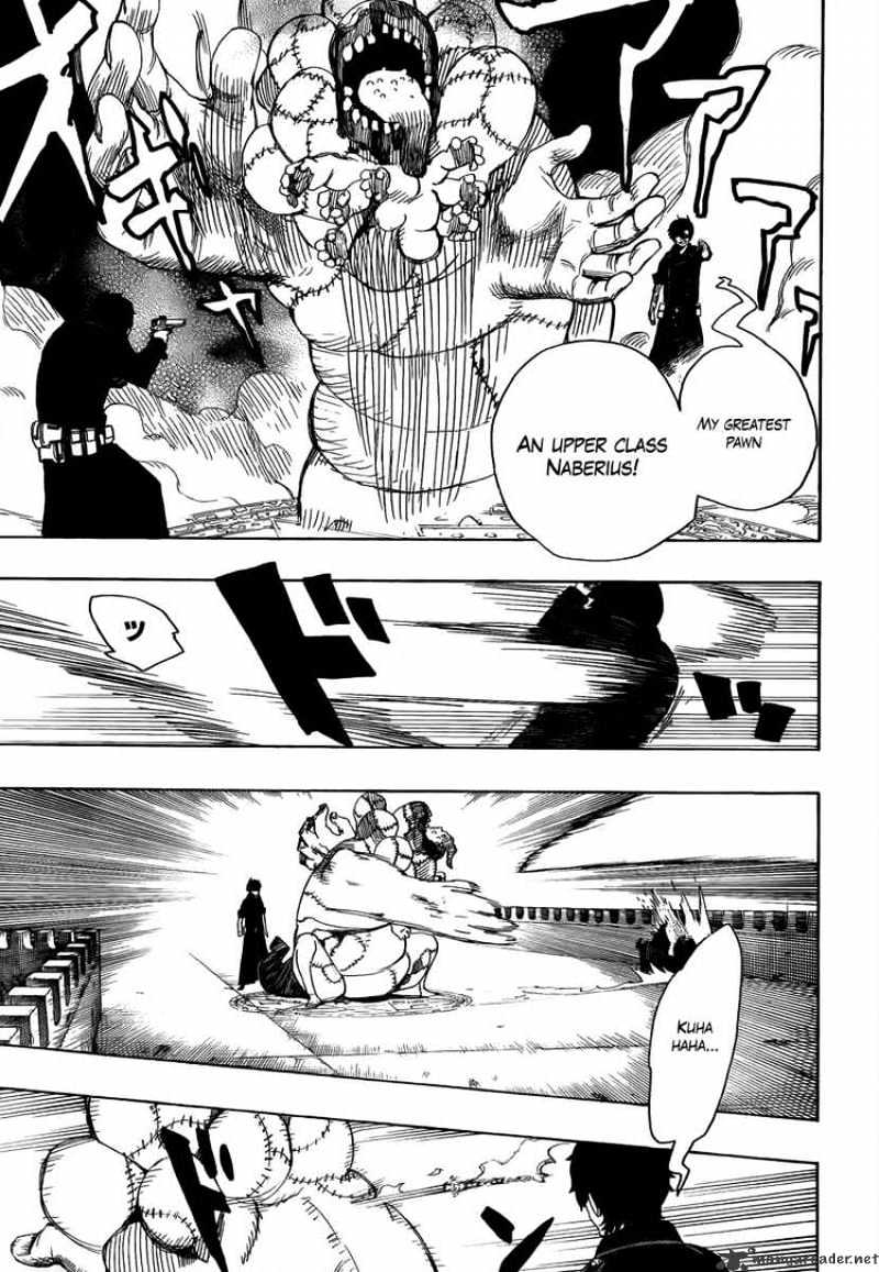 Read Ao no Exorcist EN Manga Online