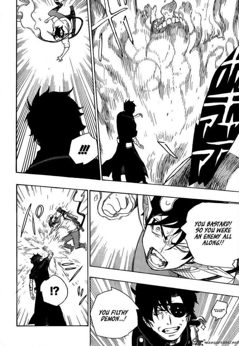 Read Ao no Exorcist EN Manga Online