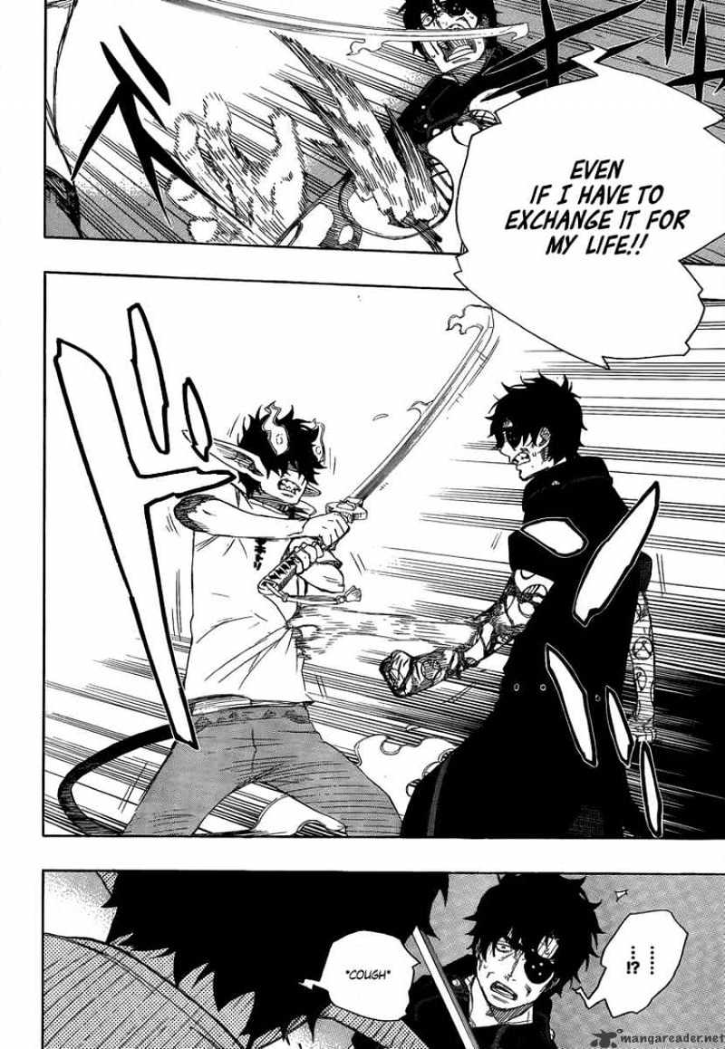 Read Ao no Exorcist EN Manga Online