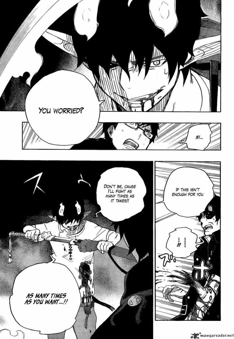 Read Ao no Exorcist EN Manga Online