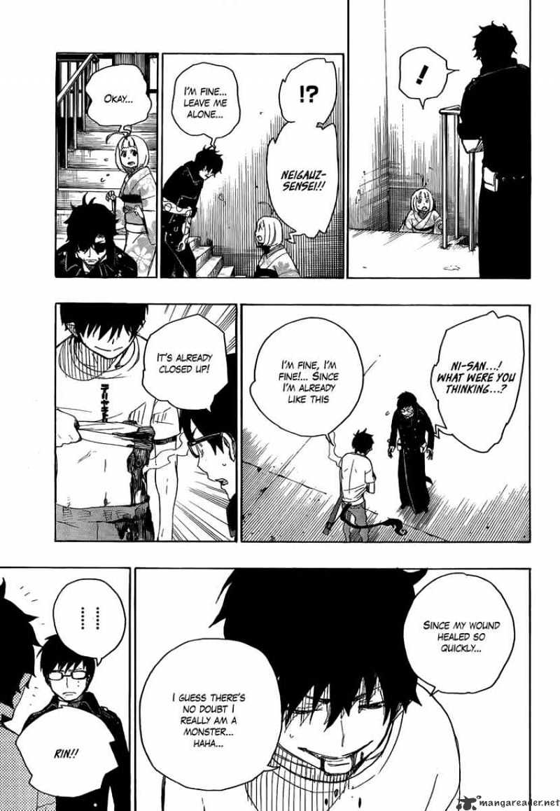 Read Ao no Exorcist EN Manga Online