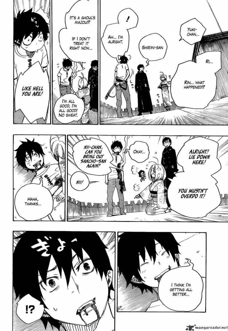 Read Ao no Exorcist EN Manga Online