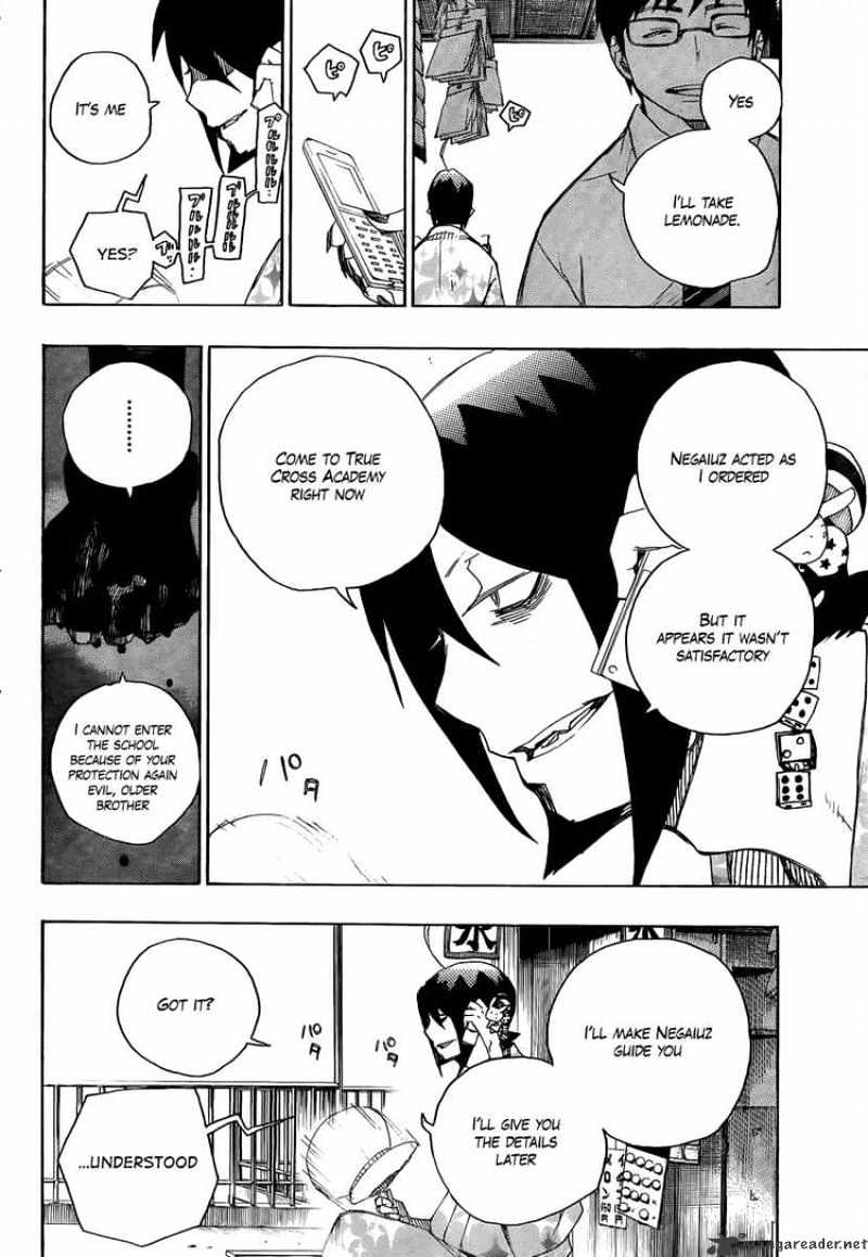 Read Ao no Exorcist EN Manga Online