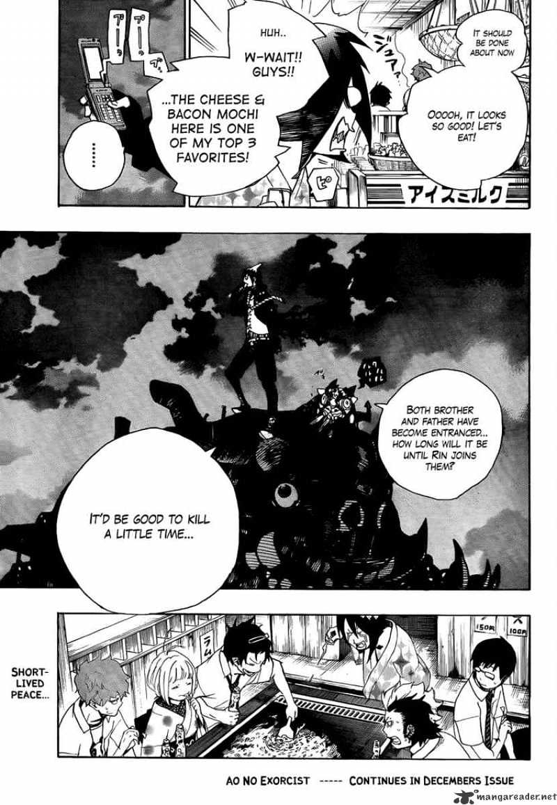 Read Ao no Exorcist EN Manga Online