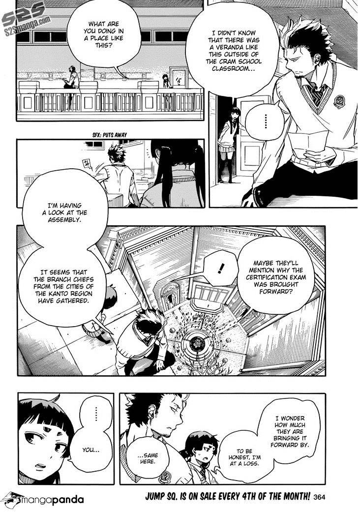 Read Ao no Exorcist EN Manga Online