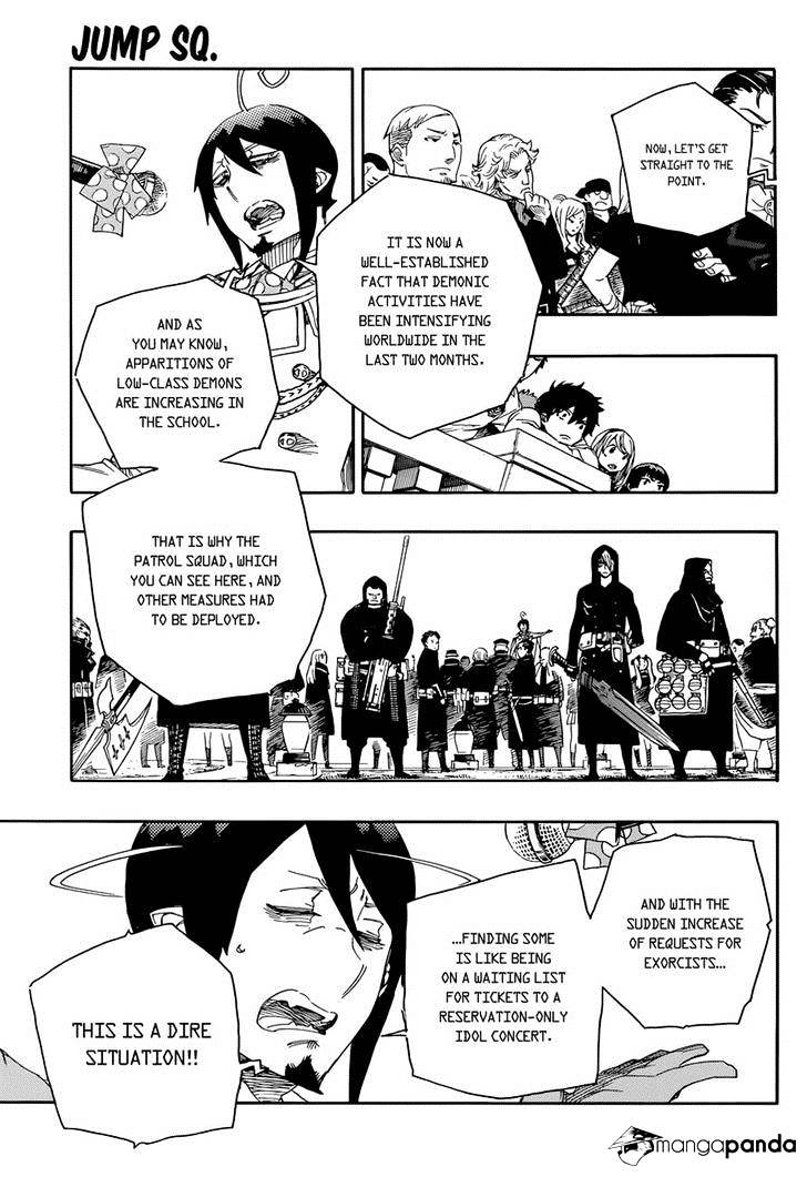 Read Ao no Exorcist EN Manga Online