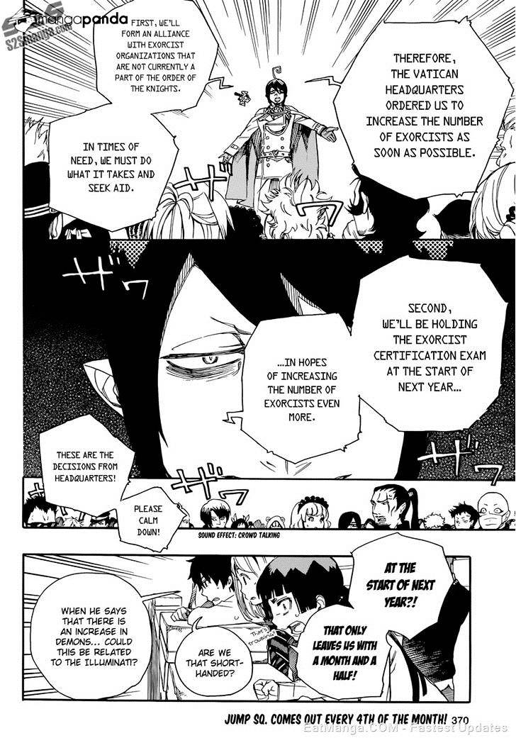 Read Ao no Exorcist EN Manga Online