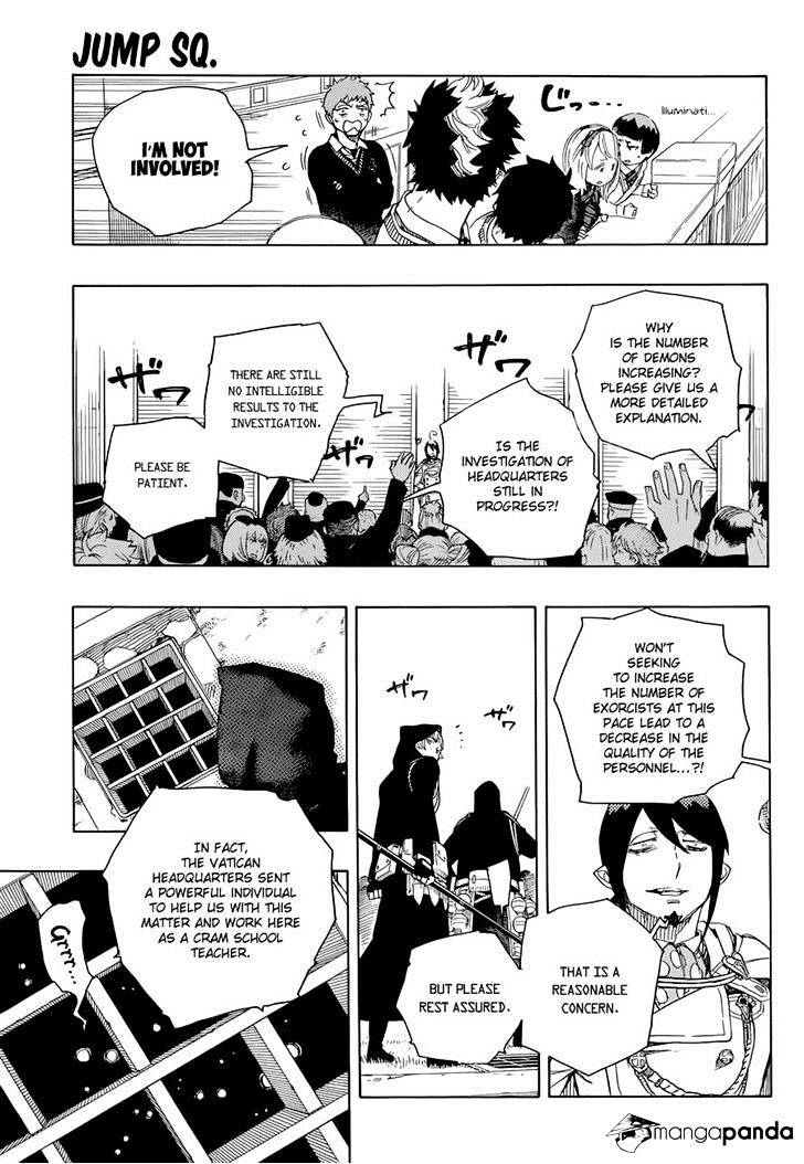Read Ao no Exorcist EN Manga Online
