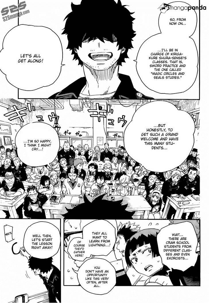 Read Ao no Exorcist EN Manga Online
