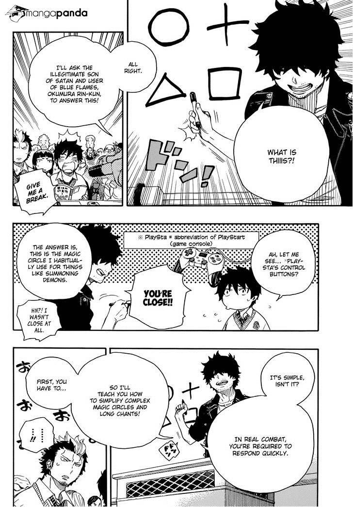 Read Ao no Exorcist EN Manga Online