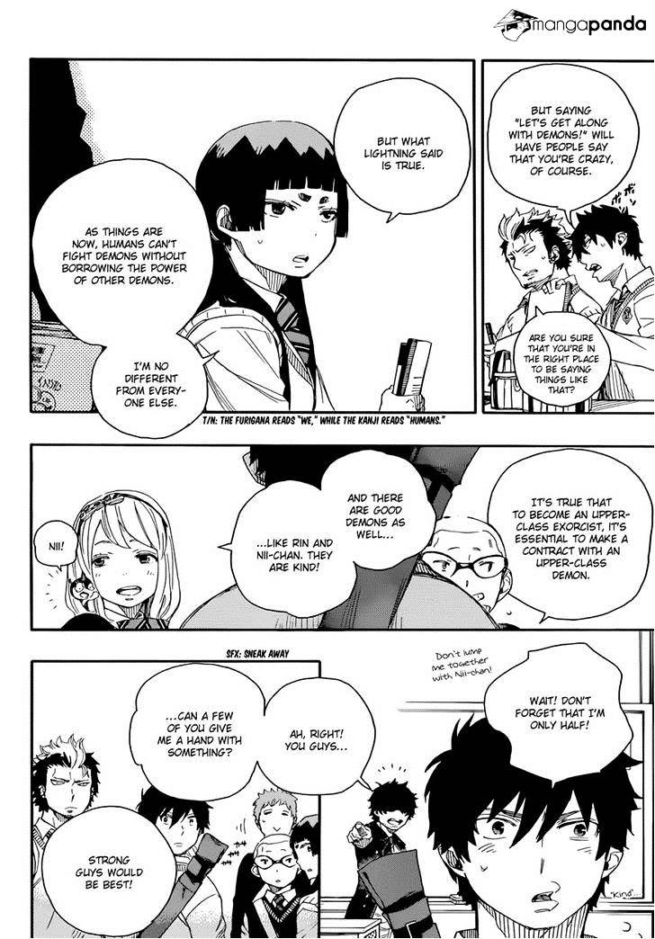 Read Ao no Exorcist EN Manga Online