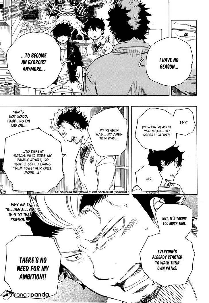 Read Ao no Exorcist EN Manga Online