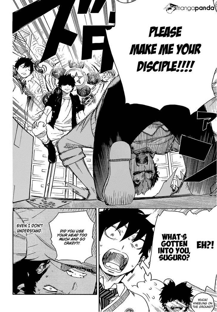 Read Ao no Exorcist EN Manga Online