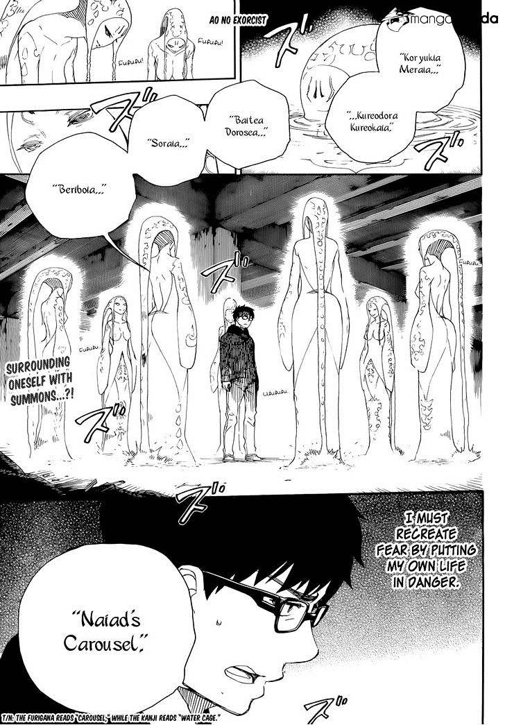 Read Ao no Exorcist EN Manga Online