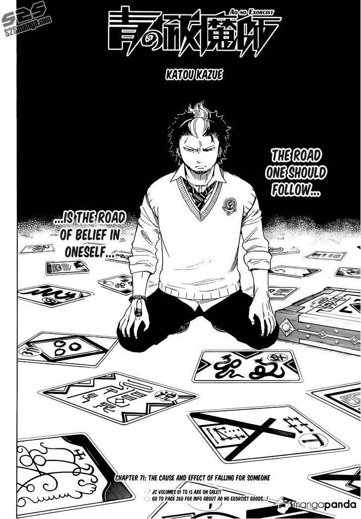 Read Ao no Exorcist EN Manga Online
