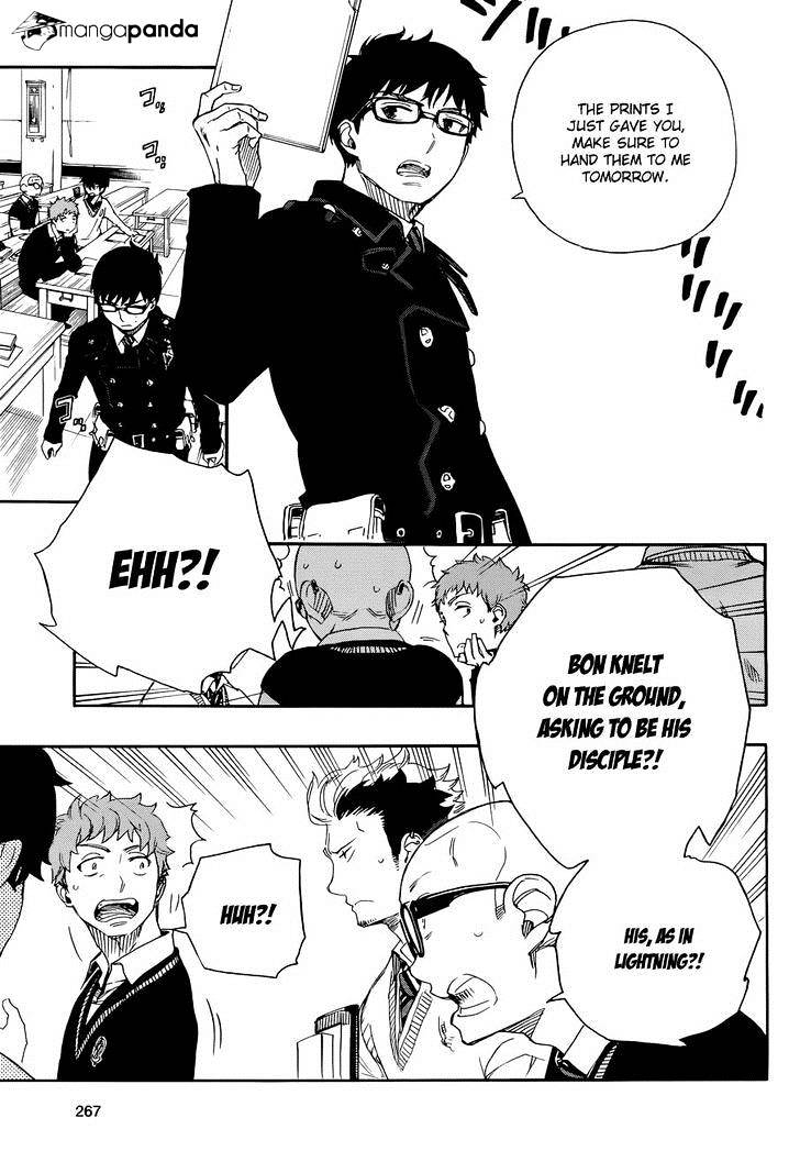 Read Ao no Exorcist EN Manga Online