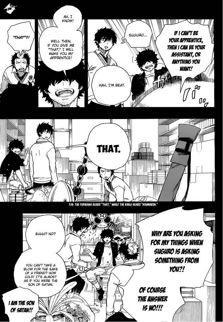 Read Ao no Exorcist EN Manga Online