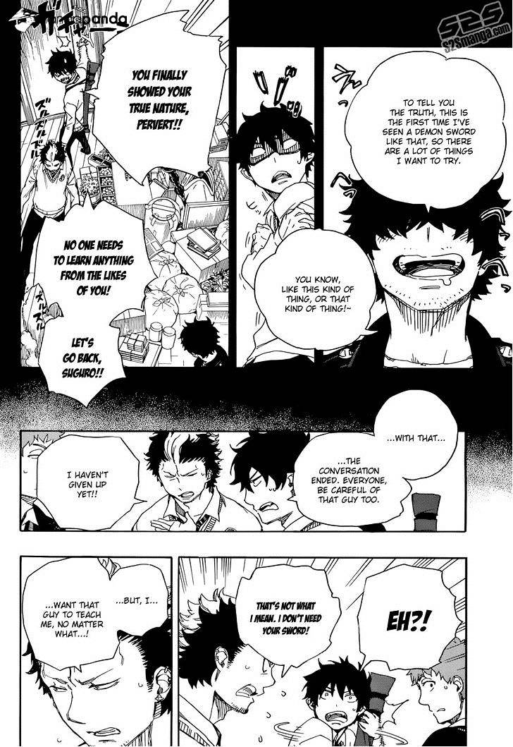 Read Ao no Exorcist EN Manga Online