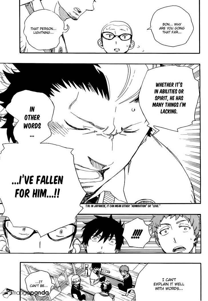Read Ao no Exorcist EN Manga Online