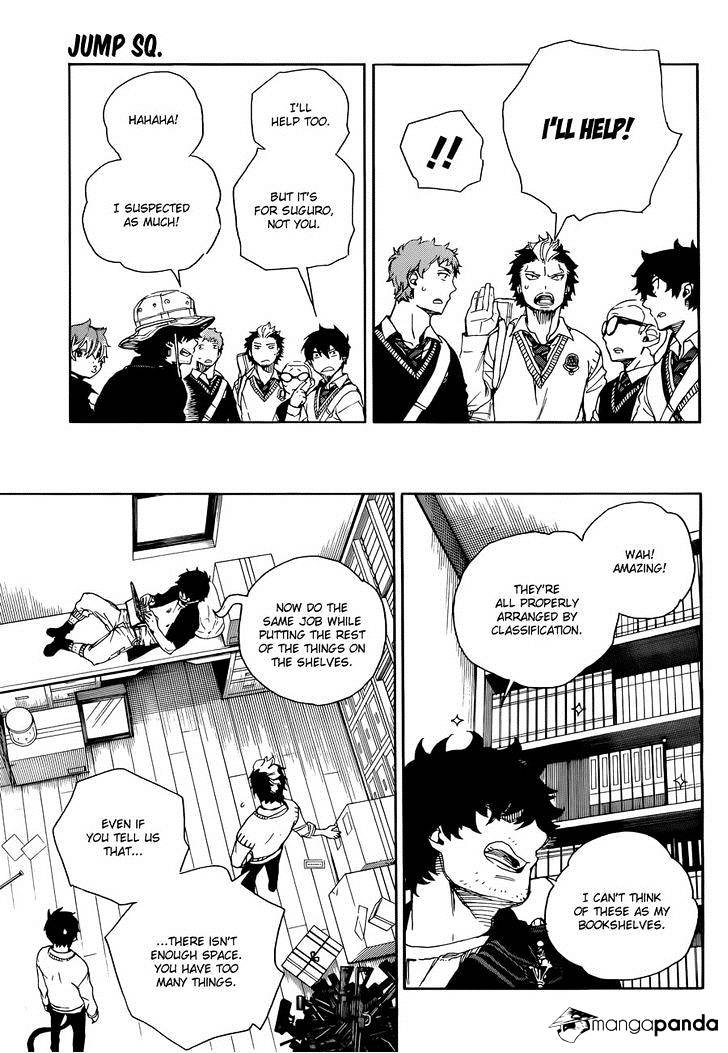 Read Ao no Exorcist EN Manga Online