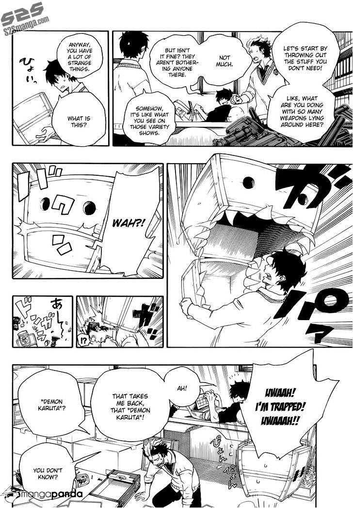 Read Ao no Exorcist EN Manga Online