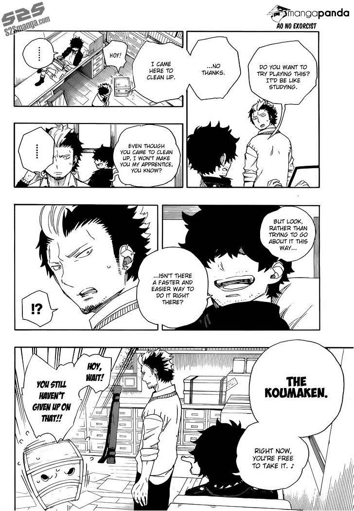 Read Ao no Exorcist EN Manga Online