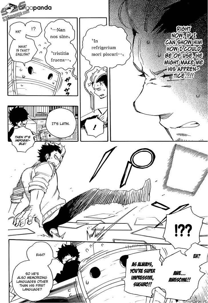 Read Ao no Exorcist EN Manga Online