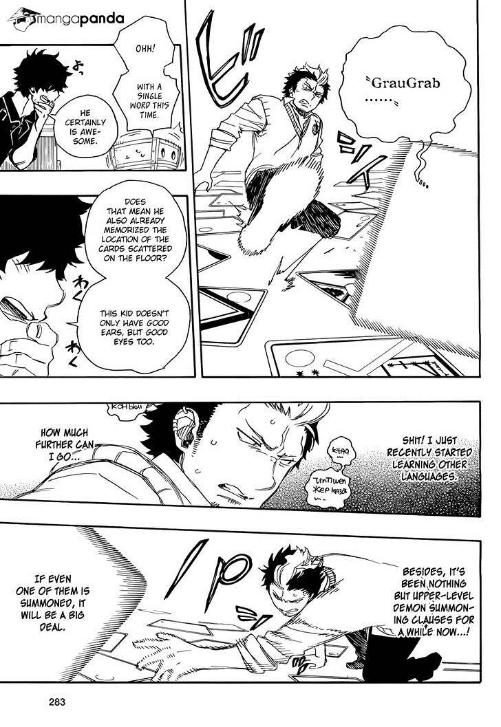 Read Ao no Exorcist EN Manga Online